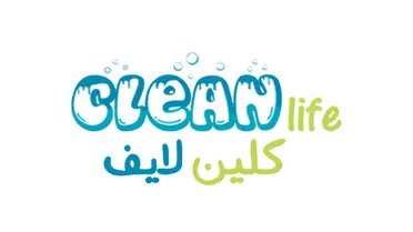 رقم شركة كلين لايف  متخصصة في التنظيف العميق للأثاث المنزلي، والنظافة العامة التأهيلية للمنازل