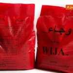 مبيد وجاء الاصلي بجدة 0556501701 وكلاء وموزعين معتمدين خصم خاص للكميات